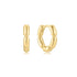 Gold Segmented Puffy Huggie Hoop Earrings
